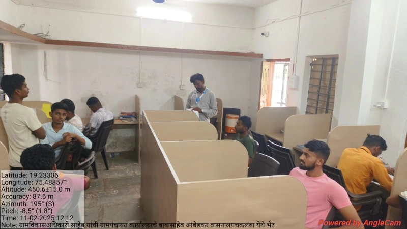 डॉ. बाबासाहेब आंबेडकर वाचनालय पाहणी