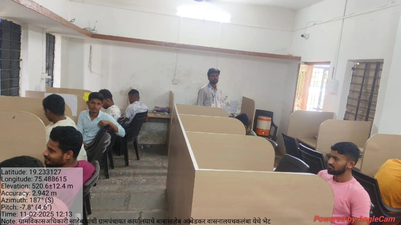 डॉ. बाबासाहेब आंबेडकर वाचनालय पाहणी